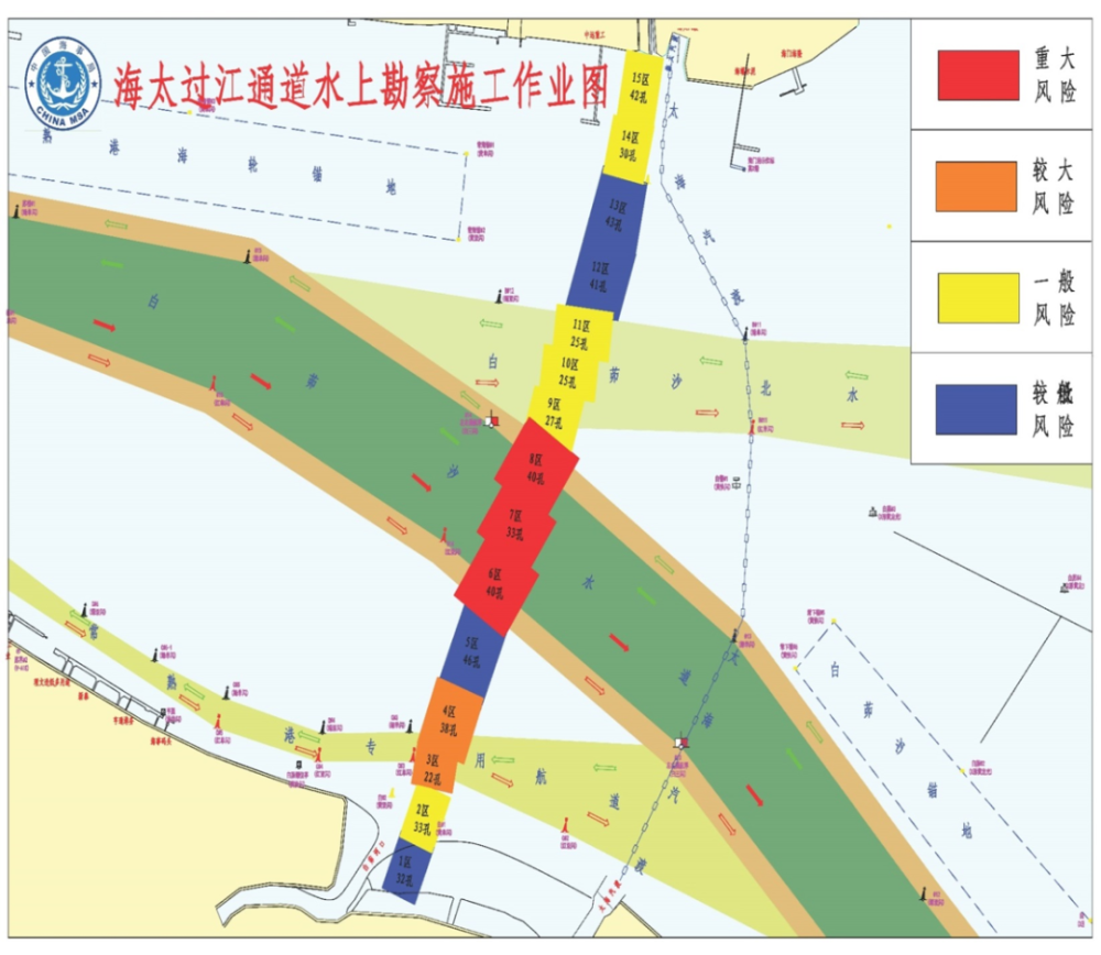 海太过江通道水上勘察施工转入