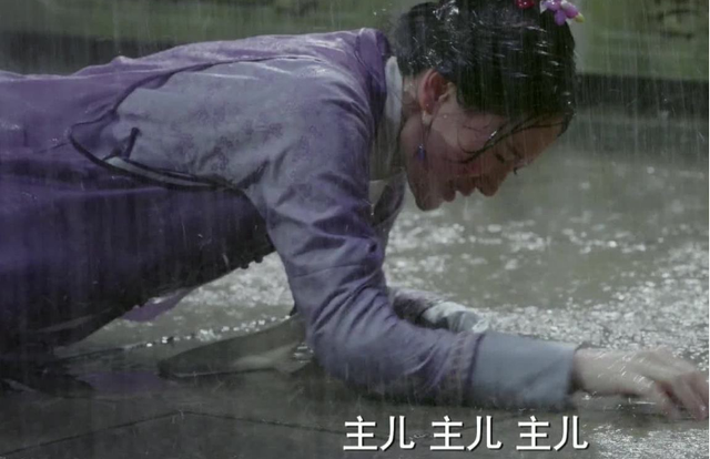 如懿传中上位的这三位宫女都曾伤害过如懿她比阿箬还狠毒