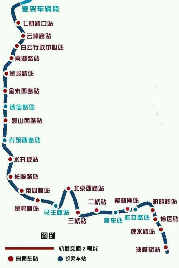 期待贵阳地铁2号线即将试运行经过这些地方