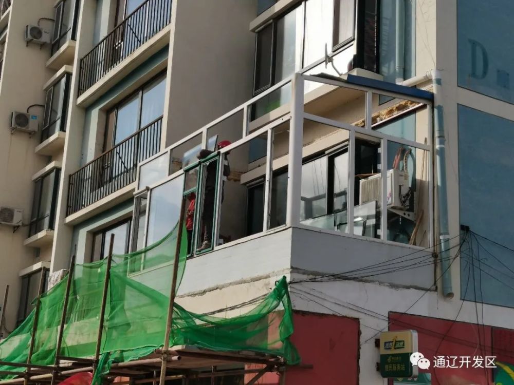 开发区拆除违建为老旧小区改造腾空间
