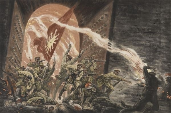 冯远画作《武昌起义》印上《辛亥革命110周年》纪念邮票
