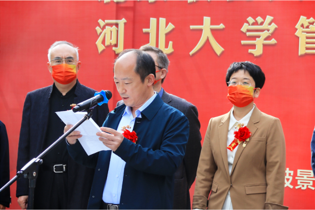 旅游管理专业硕士研究生负责人方忠权教授,河北大学管理学院党委书记