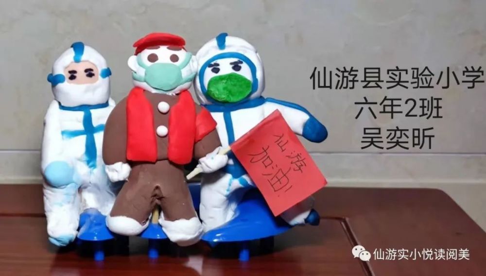 二年10班郑煜凡(指导老师:傅丽萍)古筝演奏:浏阳河(三年10班邱思妍