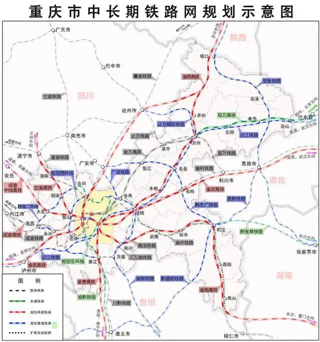 涪陵区2020年的gdp是多少_重庆38个区县最新GDP排行榜出炉,第一竟然是它 快来看看你家乡排第几(2)