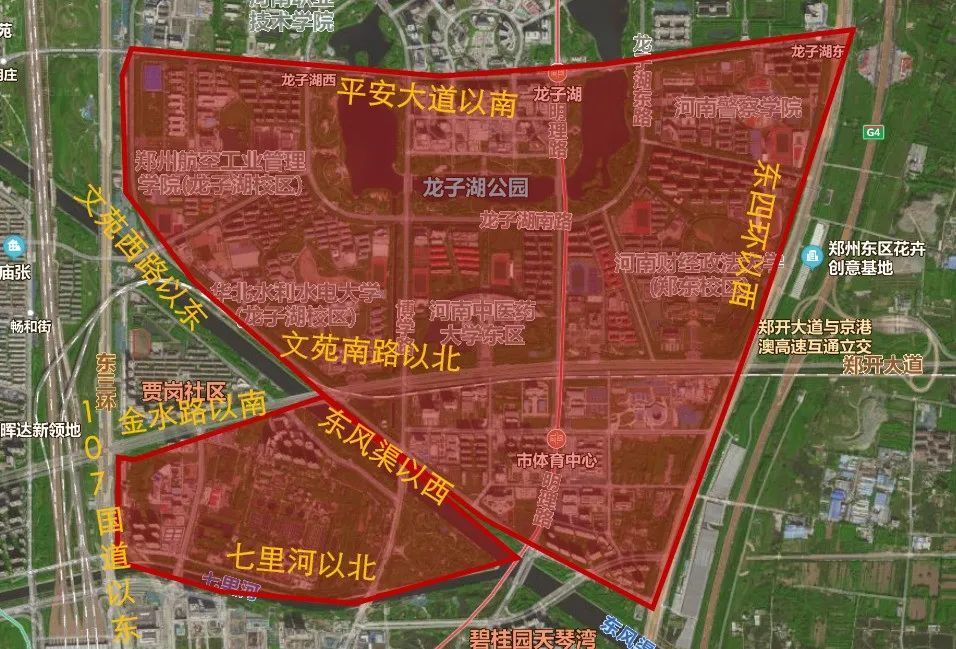 深度解析郑东新区优秀小学,初中和学区房!