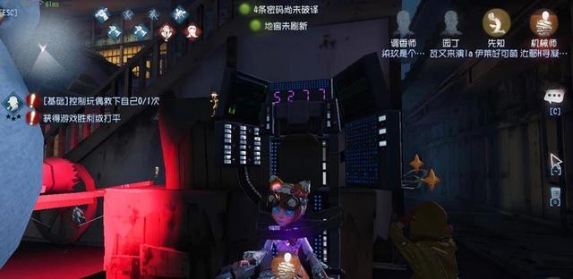 第五人格:三款改变狂欢之椅外形的挂件,vote盒子特效才是天花板