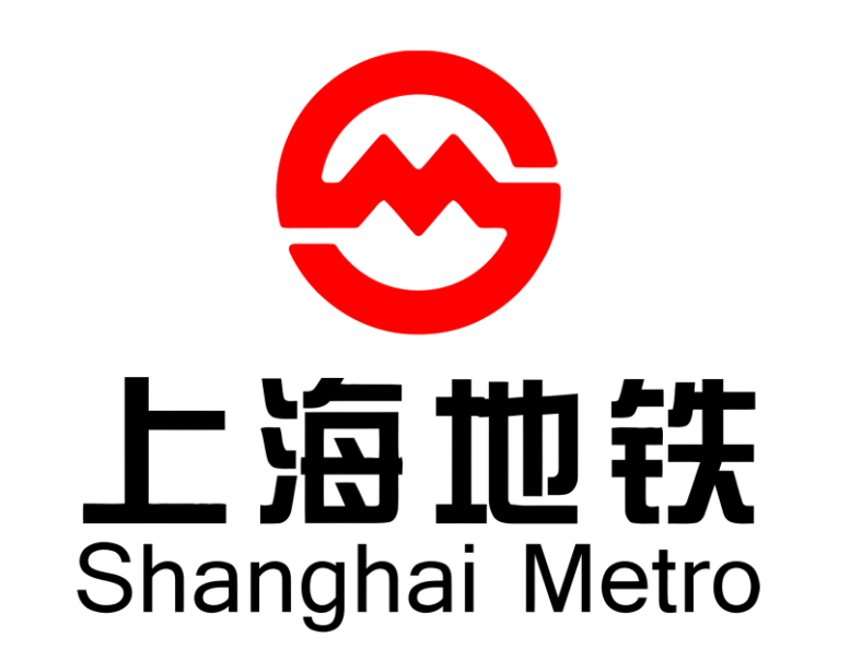 上海交通行业的logo,快来看看它们有哪些特色~ 标志是由"上海地铁"