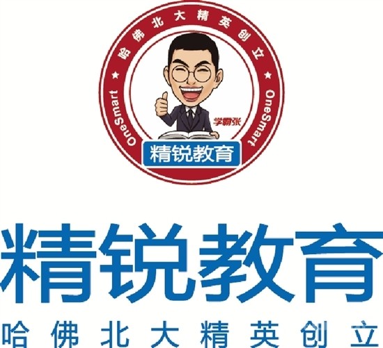 onesmart正是品牌logo上的一串英文单词,小编因此猜测其可能也是精锐