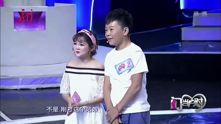 门当户对真的那么重要吗看门当户对节目体味人生百态