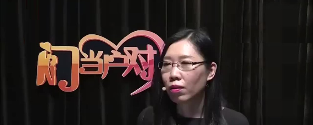 门当户对真的那么重要吗看门当户对节目体味人生百态