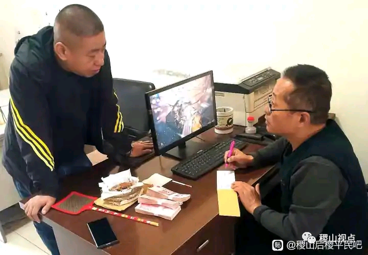 稷山王文杰夫妻慷慨解囊捐款3万元