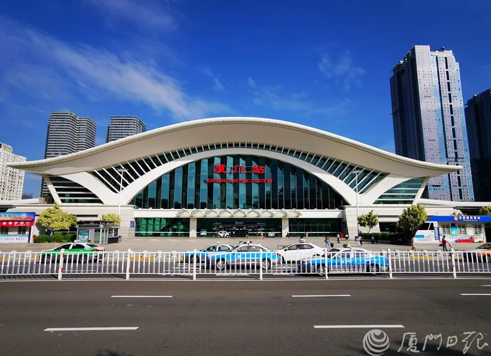 今起实施!事关厦门火车站