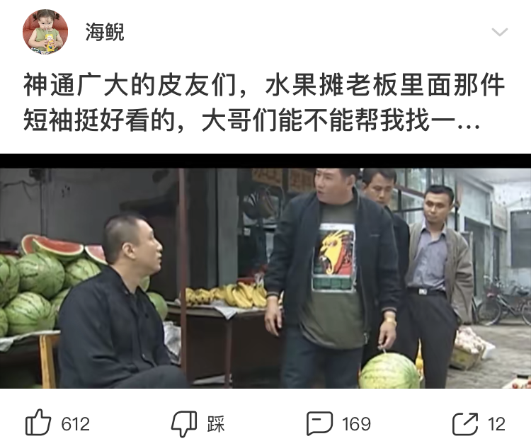 跟老总请假说辞_打针图片请假(2)