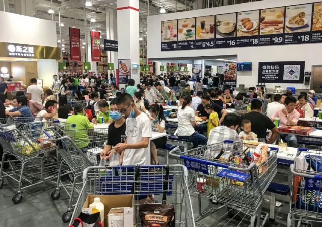 山姆超市很好,下次不去了
