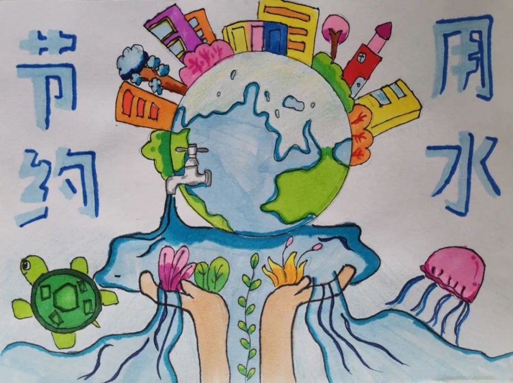 惠州光正举办了"节约用水"主题手抄报/海报绘画宣传活动 ,各年级学生