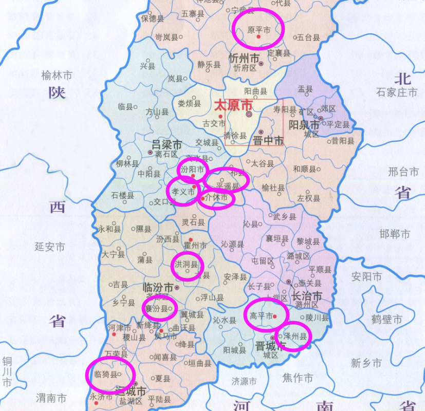 山西省的人口有多少_媒体聚焦山西暴雨洪灾 心疼一下山西人吧