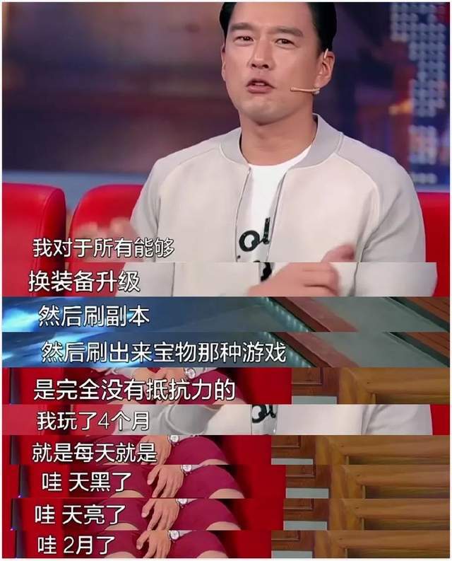 财迷老总_小财迷头像