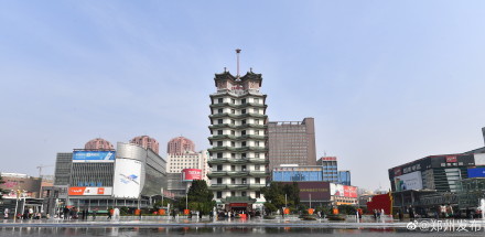 郑州二七纪念塔12日起恢复开放