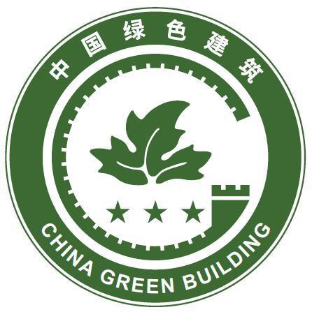 深圳平安金融中心荣获美国leed铂金级中国绿色建筑三星最高级别认证