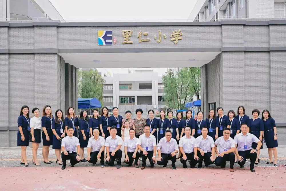 教育配套 里仁小学 学校位于蓬江区双龙地段东风大道与东里一路交汇处