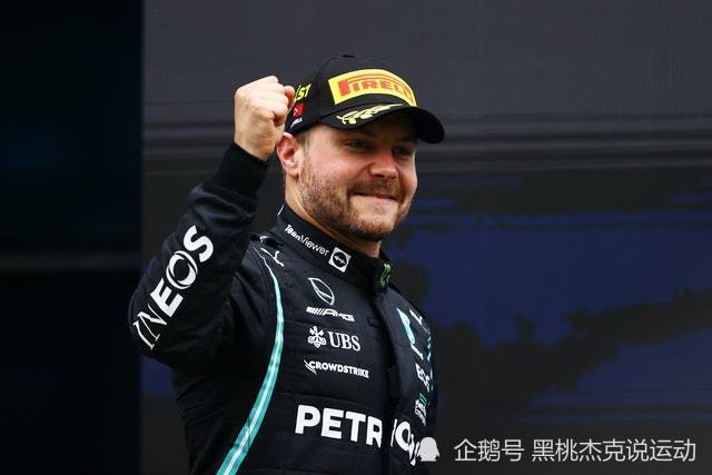 f1博塔斯神勇夺冠!赛后直言:职业生涯最佳赛事!