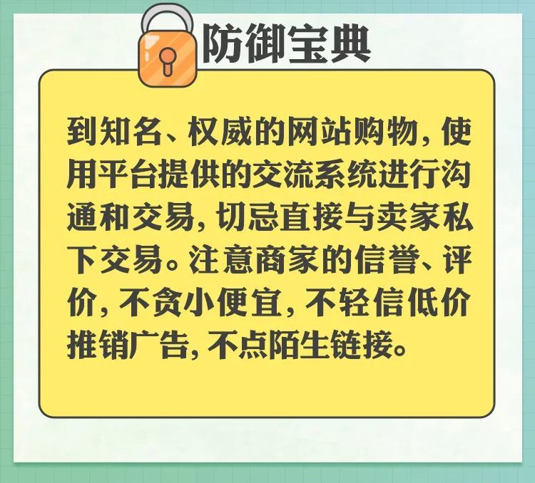 修个手机女生隐私照片被泄露