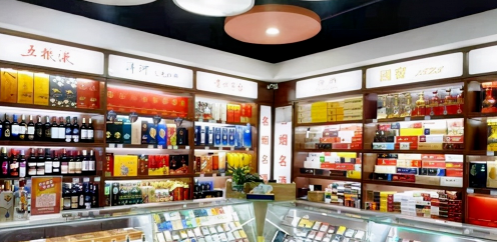 烟酒店走到 "尽头"!大批店铺接连倒闭!