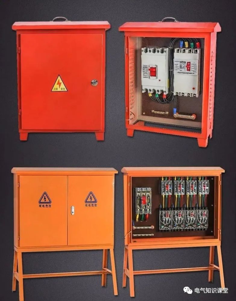 一级配电箱二级配电箱和三级配电箱的定义
