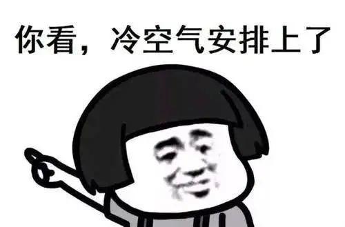 浙江竟还没到入秋冷雨冷风双重夹击