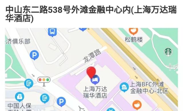 倒計時(shí)2天！IDCC2021上海站即將開(kāi)幕，參會(huì )指南請查收！