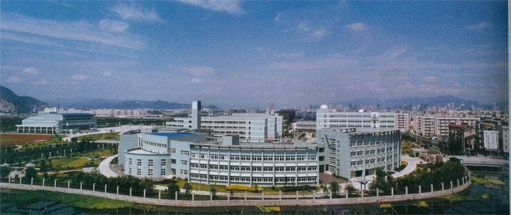 第2名,浙江省瓯海中学;第4名,浙江省温州市第二中学;第5名,浙江省温州