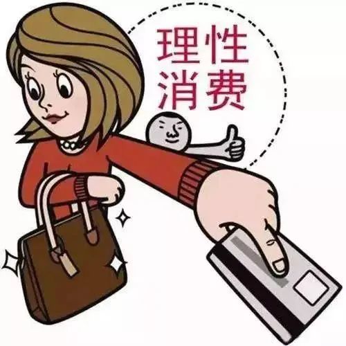 女大学生要父母一次性给生活费被拒,分期付款虽好,但前者利大于弊
