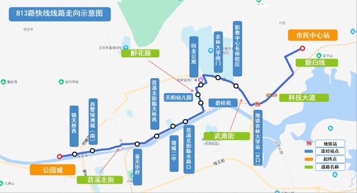 回龙公寓,农林大学南门,职教中心长桥校区,地铁农林大学站(d口),临安