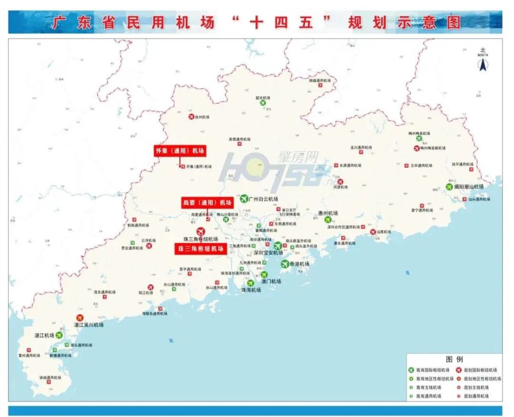 图:肇庆发布 珠三角枢纽(广州新)机场选址于佛山市高明区更合镇和