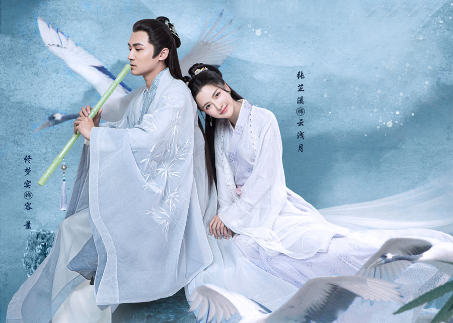《霞光》,《只是结婚的关系》,《爱上萌面大人》等国产剧