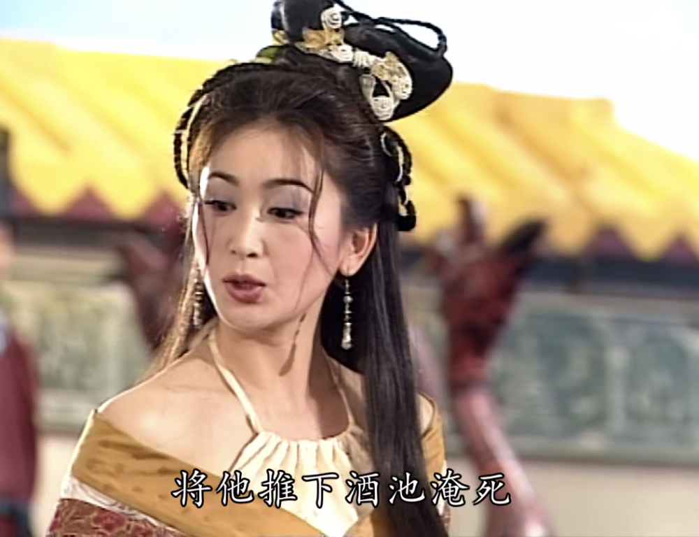 封神榜里的苏妲己不是红颜祸水而是独立女性啊