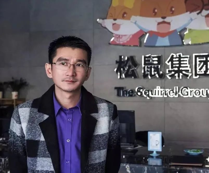 一年内资本套现20亿,初代网红三只松鼠是怎么"过气"的
