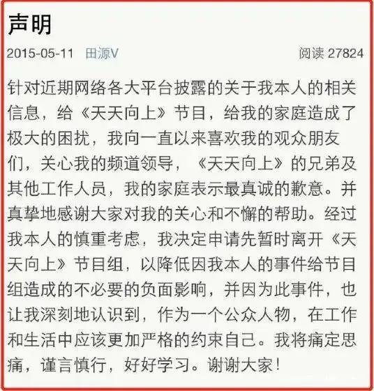 狼狈简谱_狼狈吉他谱 康姆士 G调弹唱 吉他世界网(2)