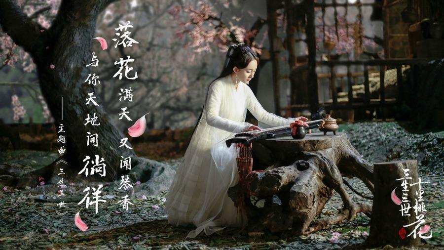 《三生三世十里桃花》白浅真的不曾爱过离镜,4点可以证明