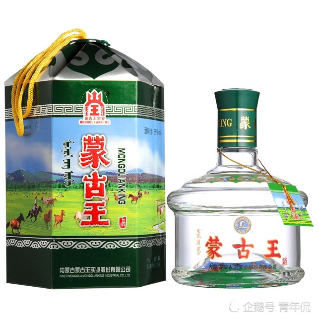 说说内蒙古的八款名酒每一款都是带有草原文化的好酒