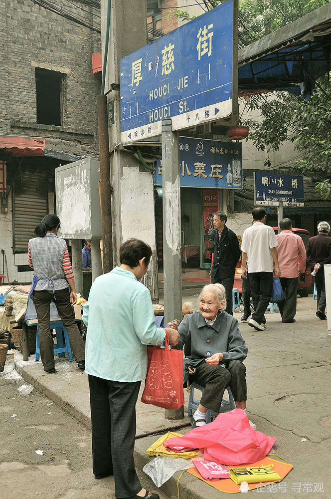 "归来"的重庆十八梯还算不算"老街"?你给多少分?