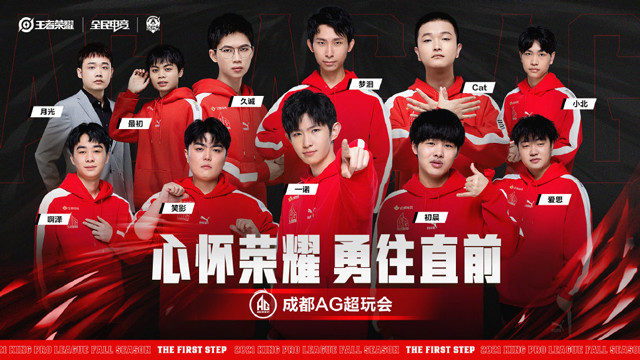 对阵重庆狼队的第四局比赛中,cat的太乙真人就不止一次因为开团和队友