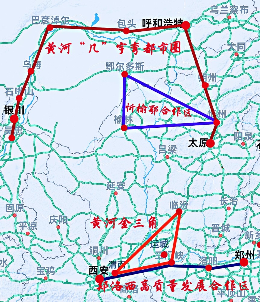 黄河流域经济带将建设4个跨省合作区郑洛西合作带名列其中