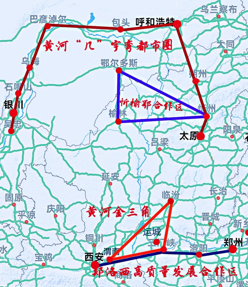 黄河流域经济带,将建设4个跨省合作区,郑洛西合作带名
