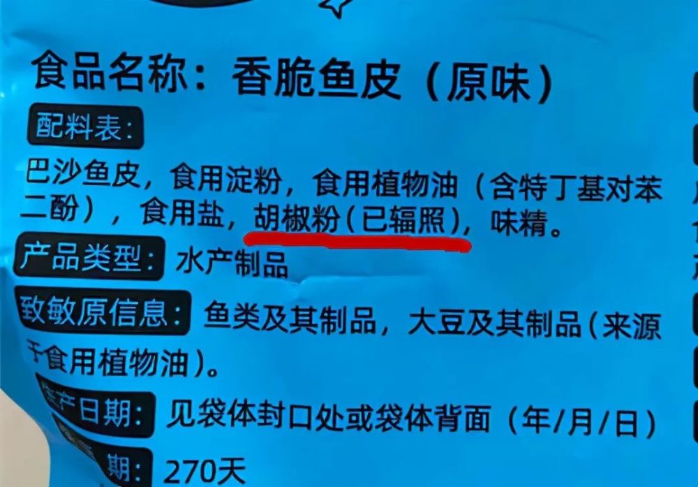 食药招聘_天津和平区食药安办食品药品安全协管员招聘