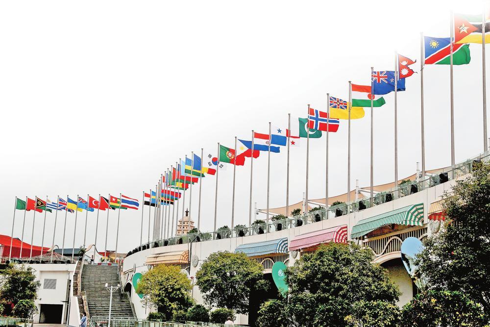 cop15会场昆明滇池国际会展中心广场外景.