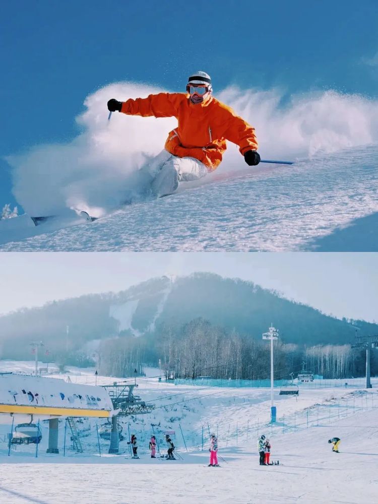 长白山滑雪度假村