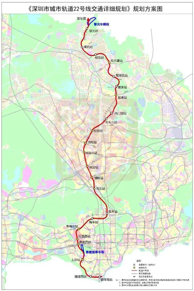 深圳地铁21,25号线详细规划公示!涉及南山宝安龙华等5区