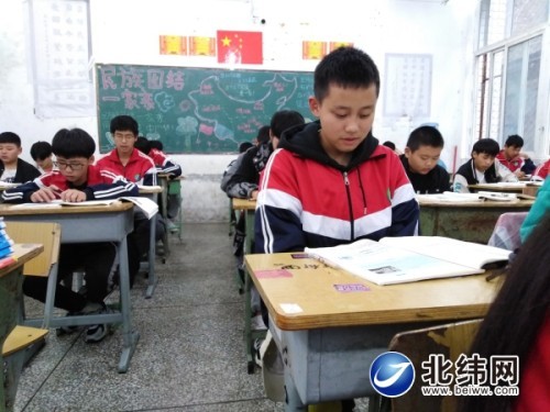 自强自立 助人为乐