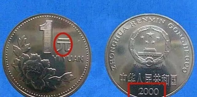 1000